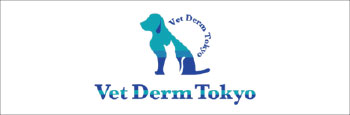 Vet Derm Tokyo